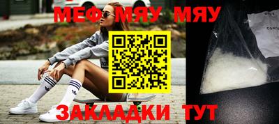индика Тайшет
