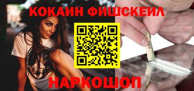 индика Тайшет