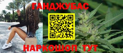 соль ск Тавда