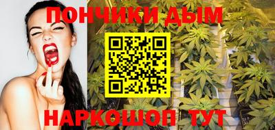 соль ск Тавда