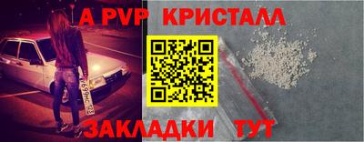 MESCALINE Таганрог