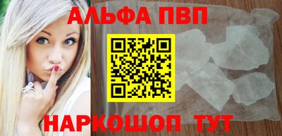 MESCALINE Таганрог