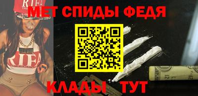 MESCALINE Таганрог