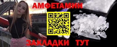 MESCALINE Таганрог