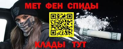 индика Тайшет