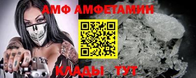 MESCALINE Таганрог