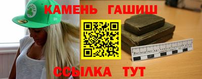 MESCALINE Таганрог