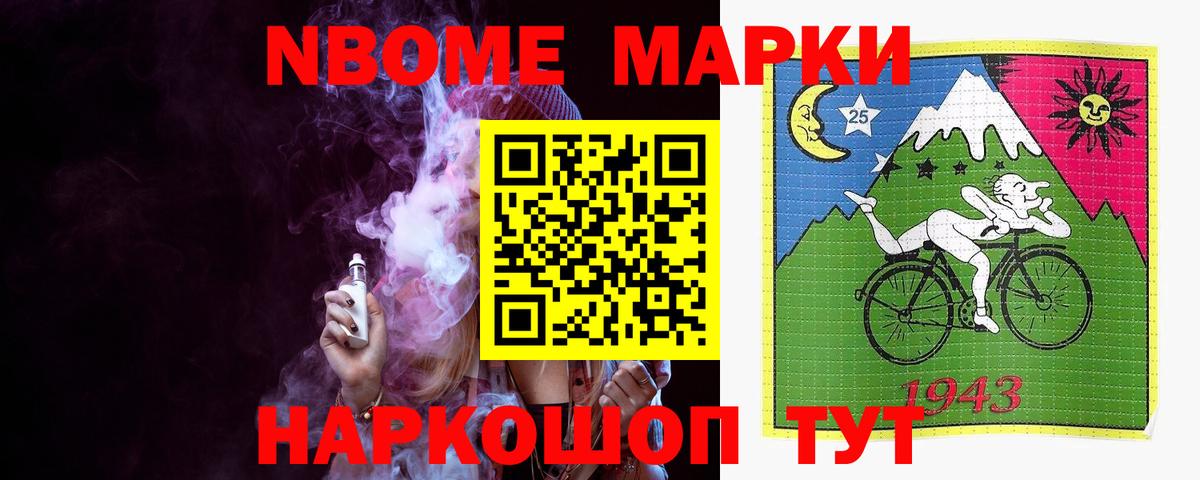 LSD-25 экстази кислота  LSD-25 экстази кислота  Вход с VPN  Выкса 